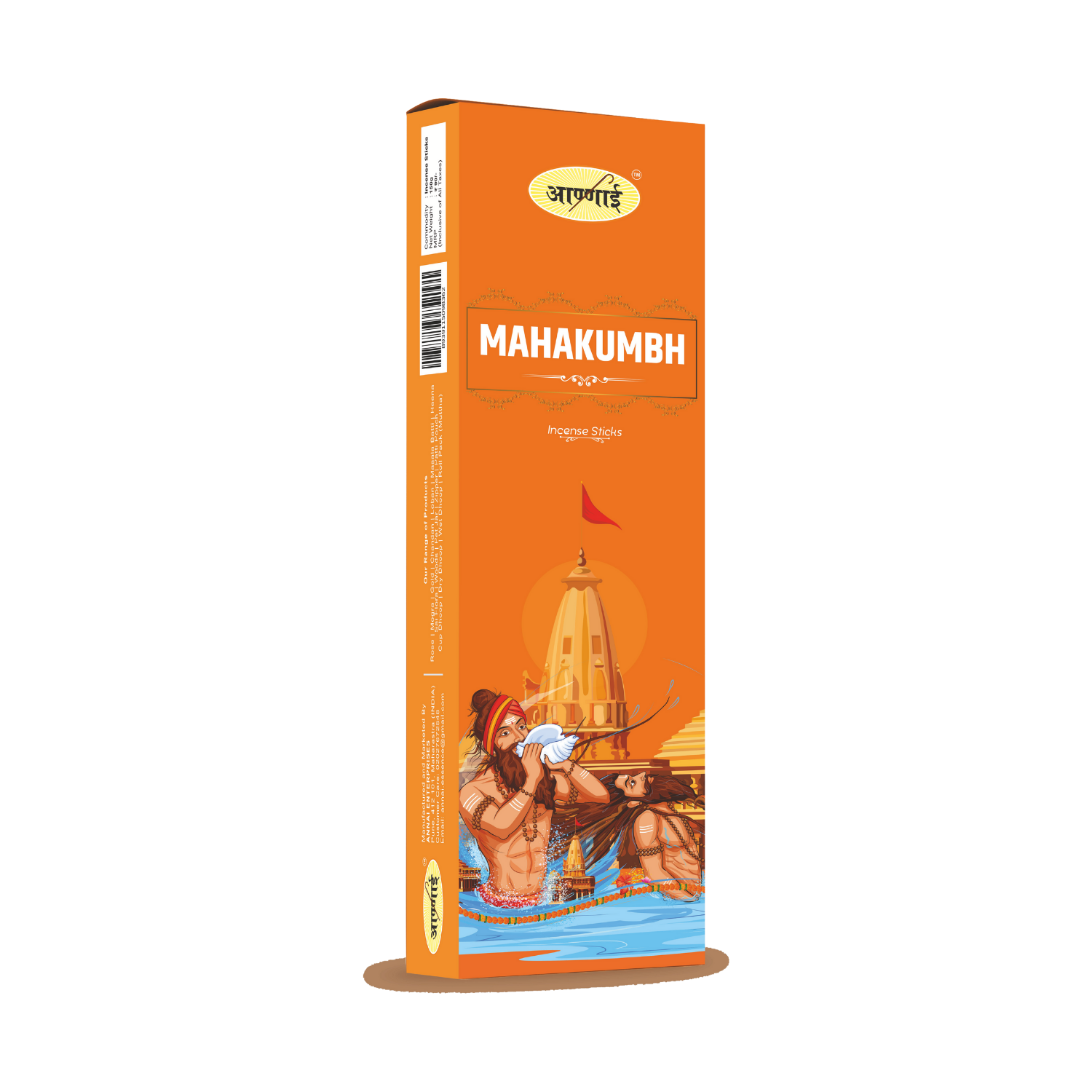 Mahakumbh Economy New Launch